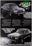 Subaru 1977 23.jpg